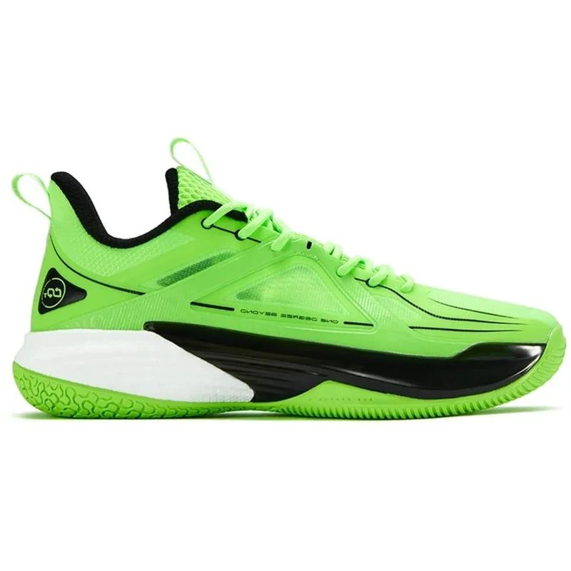 361 Degrees Motion Adults Basketball Shoes