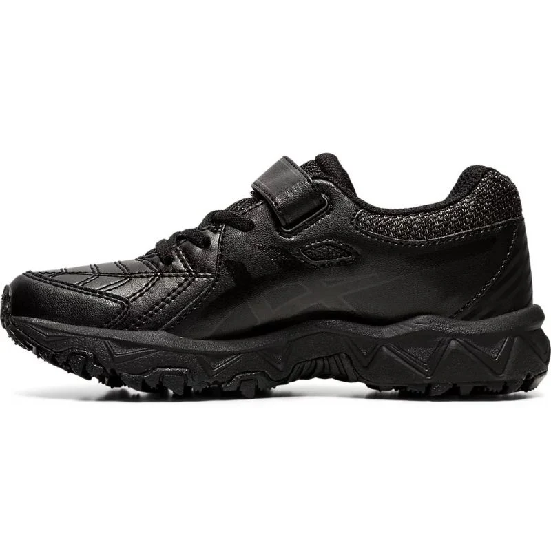 ASICS GEL-Trigger 12 TX PS Kids Training Shoes - Image 2