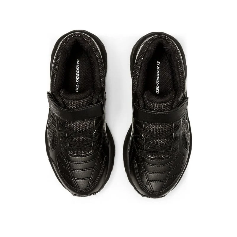 ASICS GEL-Trigger 12 TX PS Kids Training Shoes - Image 4