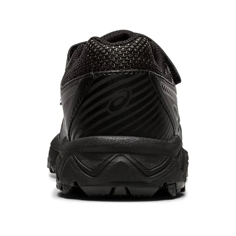ASICS GEL-Trigger 12 TX PS Kids Training Shoes - Image 7