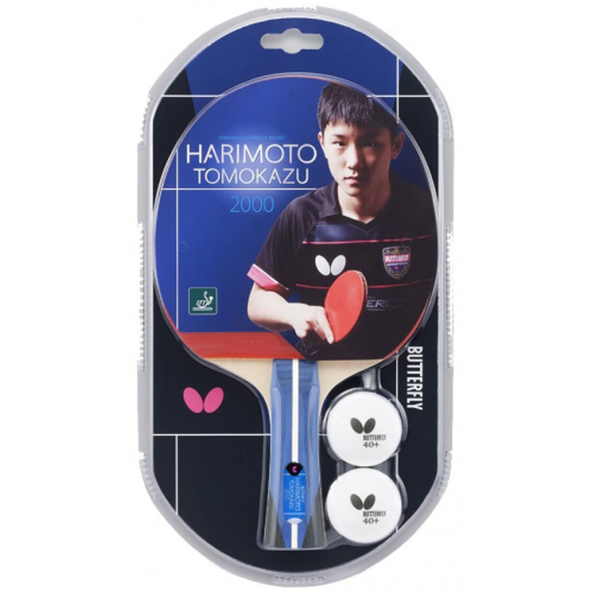 Butterfly Harimoto Tomokazu 2000 Table Tennis Bat - Image 2