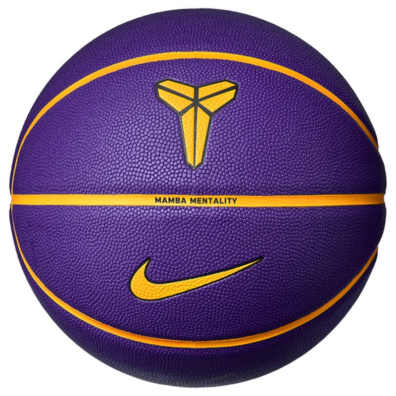 Nike Kobe Bryant All Court Basketball